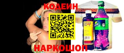 меф Чапаевск