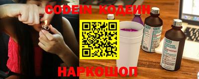 меф Чапаевск
