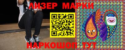 меф Чапаевск