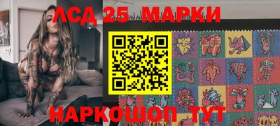 меф Чапаевск