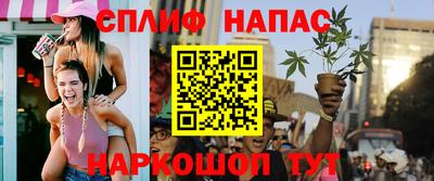 кристаллы Чебаркуль