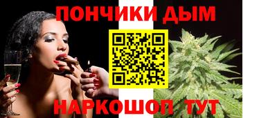 кристаллы Чебаркуль