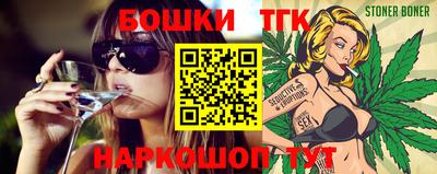кристаллы Чебаркуль