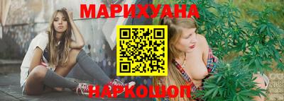 меф Чапаевск