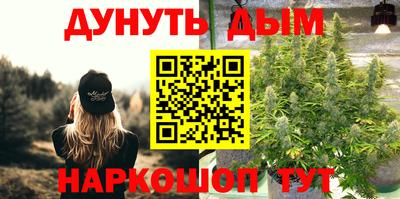 меф Чапаевск