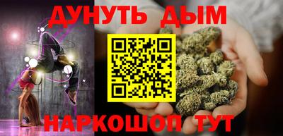 кристаллы Чебаркуль