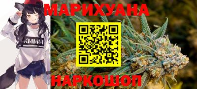 кристаллы Чебаркуль