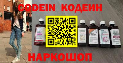 кристаллы Чебаркуль