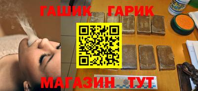 спайс Чебоксары